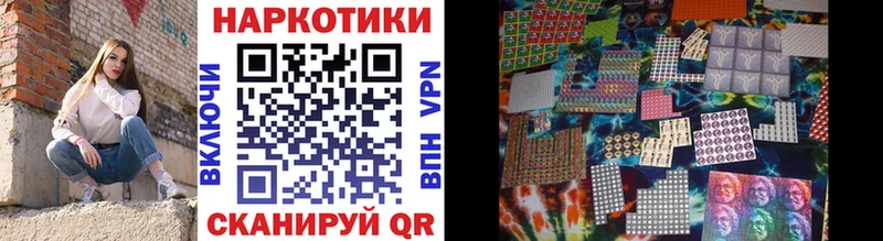 Купить закладку Лысьва Гашиш  АМФЕТАМИН  COCAIN  Alpha PVP  Меф мяу мяу  Марихуана 