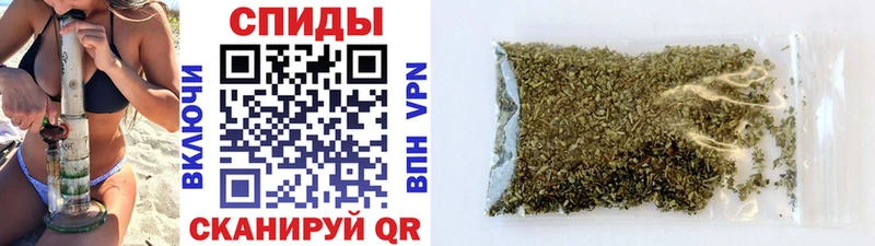 цены   Лысьва  Бутират BDO 