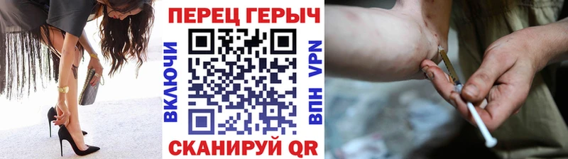 где продают   Лысьва  ГЕРОИН гречка 