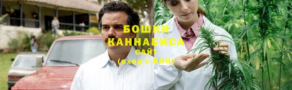 марки lsd Армянск