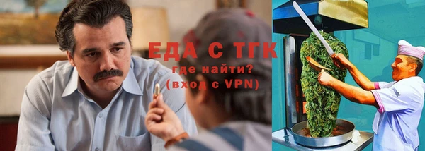 кокаин премиум Баксан