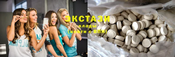 скорость Балахна