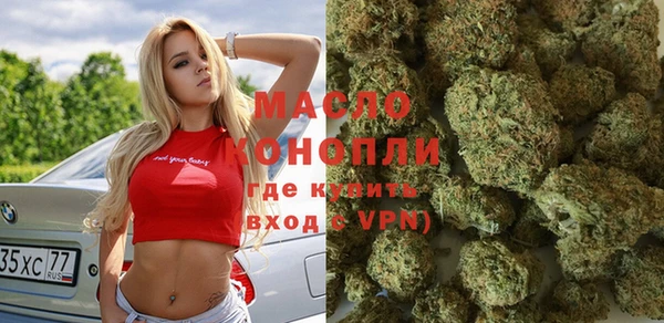 марки lsd Армянск