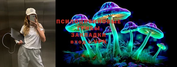 кокаин премиум Баксан