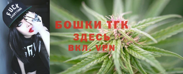 МДМА Аркадак