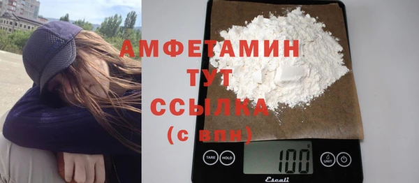 скорость Балахна
