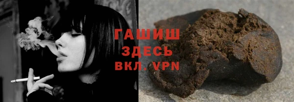 мефедрон мука Балабаново