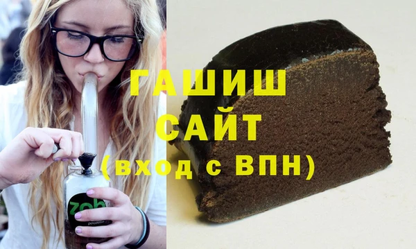 марки lsd Армянск