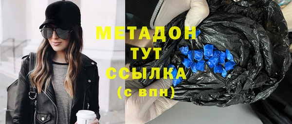 скорость Балахна