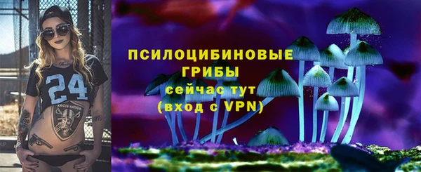 марки lsd Армянск