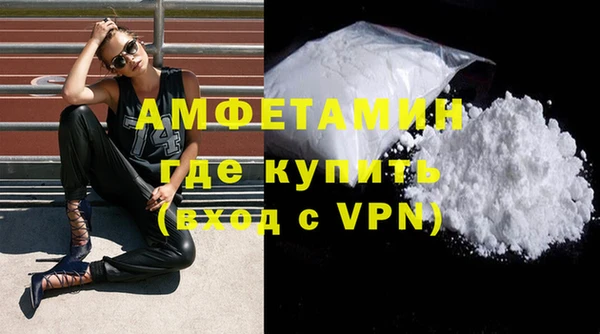скорость Балахна