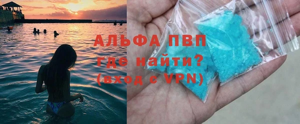 марки lsd Армянск
