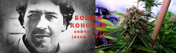 мефедрон мука Балабаново