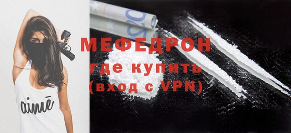 кокаин премиум Баксан