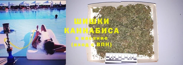 кокаин премиум Баксан